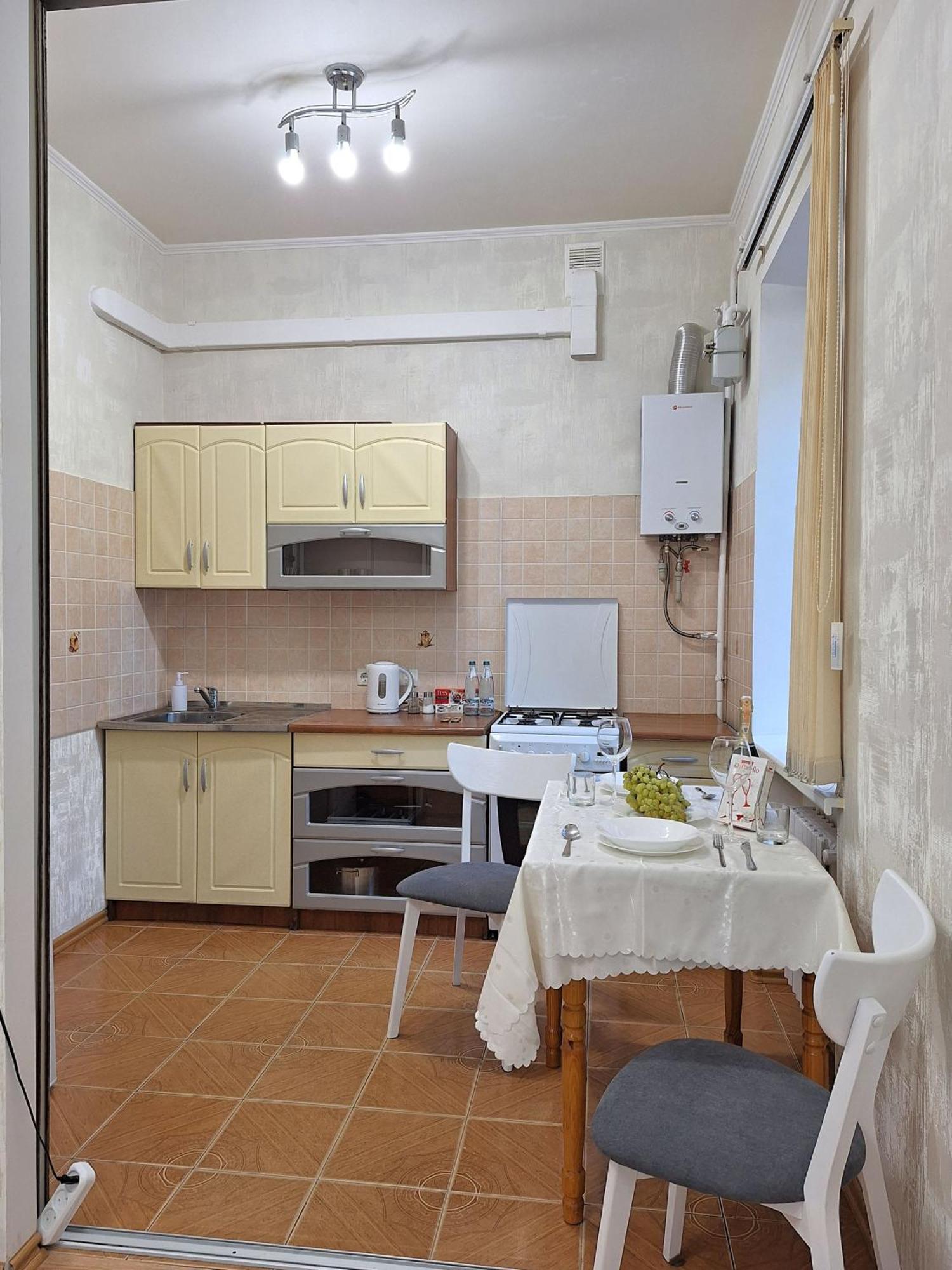 Однокімна Квартира Біля Каштанової Алеї У Центрі Полтави Мережа Alexapartments Документи Для Відряджень Безконтатне Заселення 24-7 Poltawa Exterior foto